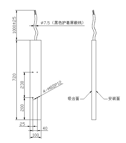 小型星空官方站线登录入口-星空(中国),直流螺线管线圈尺寸图