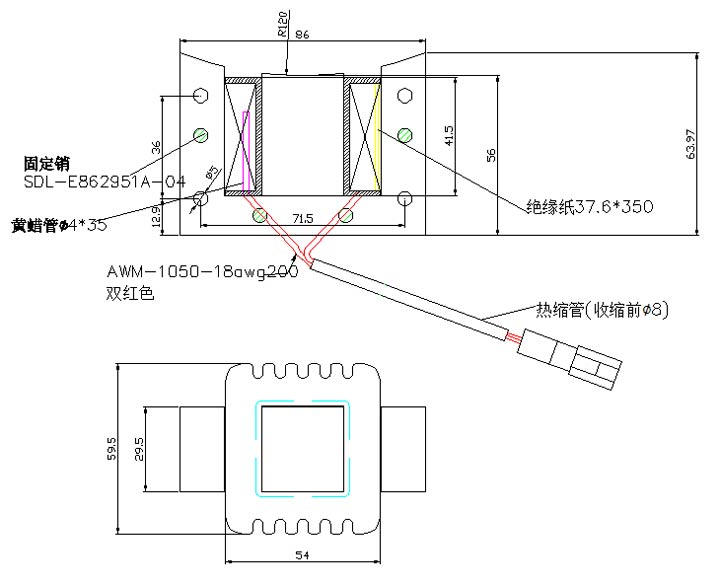 变压器线圈定制,直流包胶星空官方站线登录入口-星空(中国)-尺寸图