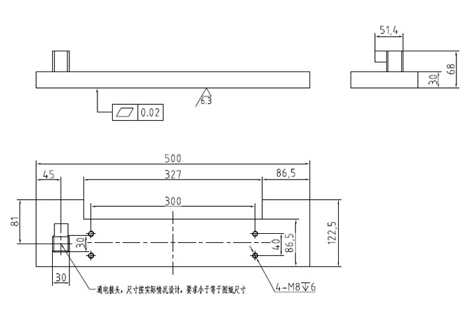 电磁铁吸盘定做尺寸图